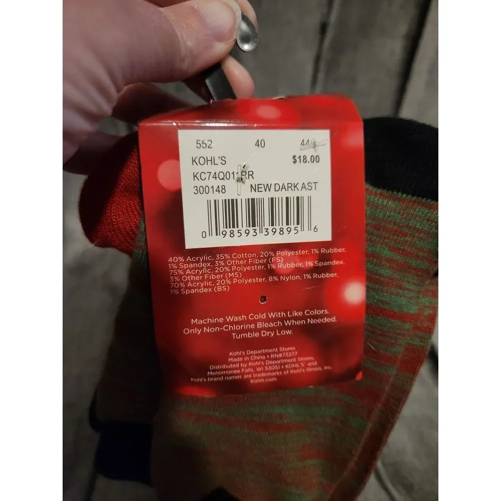 Men's Holiday 3 Pack‎ Christmas Socks